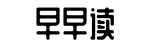 明星翻车事件,软件下载,app下载-金枷玉锁网